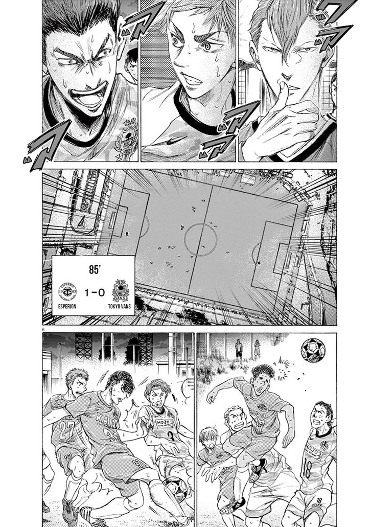 Ao Ashi, Chapter 169 image 07